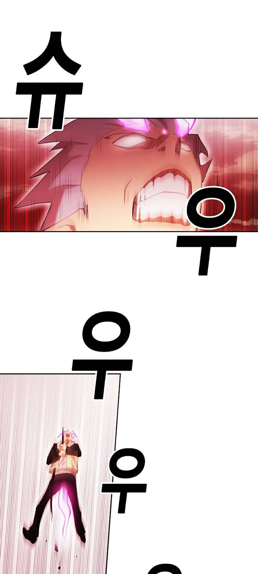 Hard Core Leveling Warrior Ss2 Chapter 69 - 31