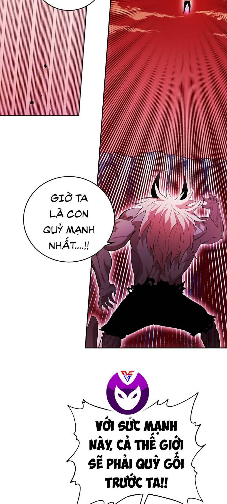 Hard Core Leveling Warrior Ss2 Chapter 69 - 33