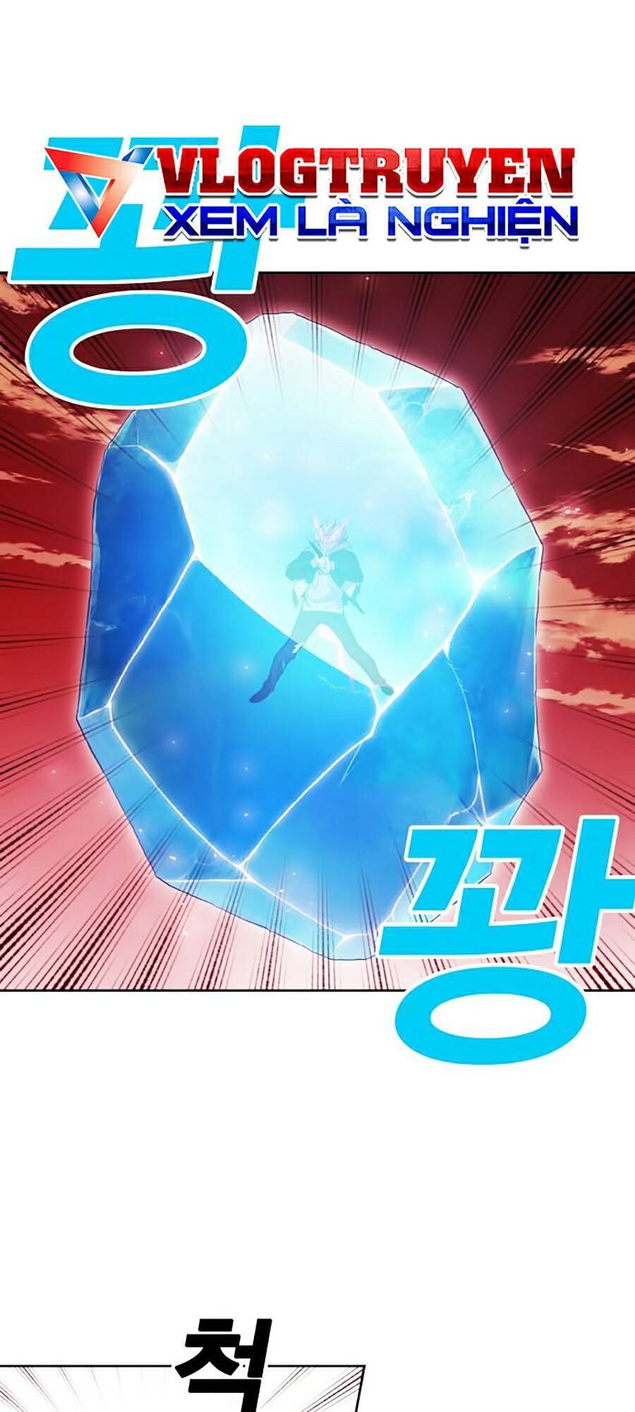 Hard Core Leveling Warrior Ss2 Chapter 69 - 37