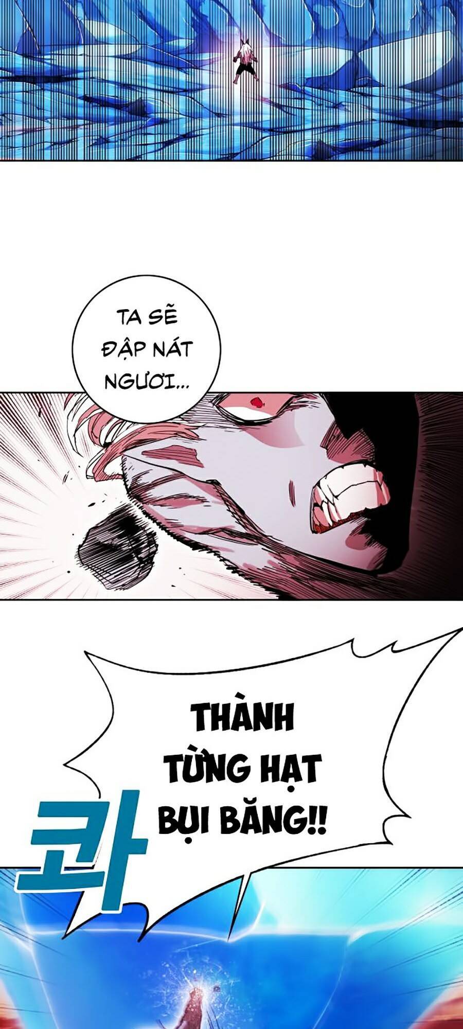 Hard Core Leveling Warrior Ss2 Chapter 69 - 41