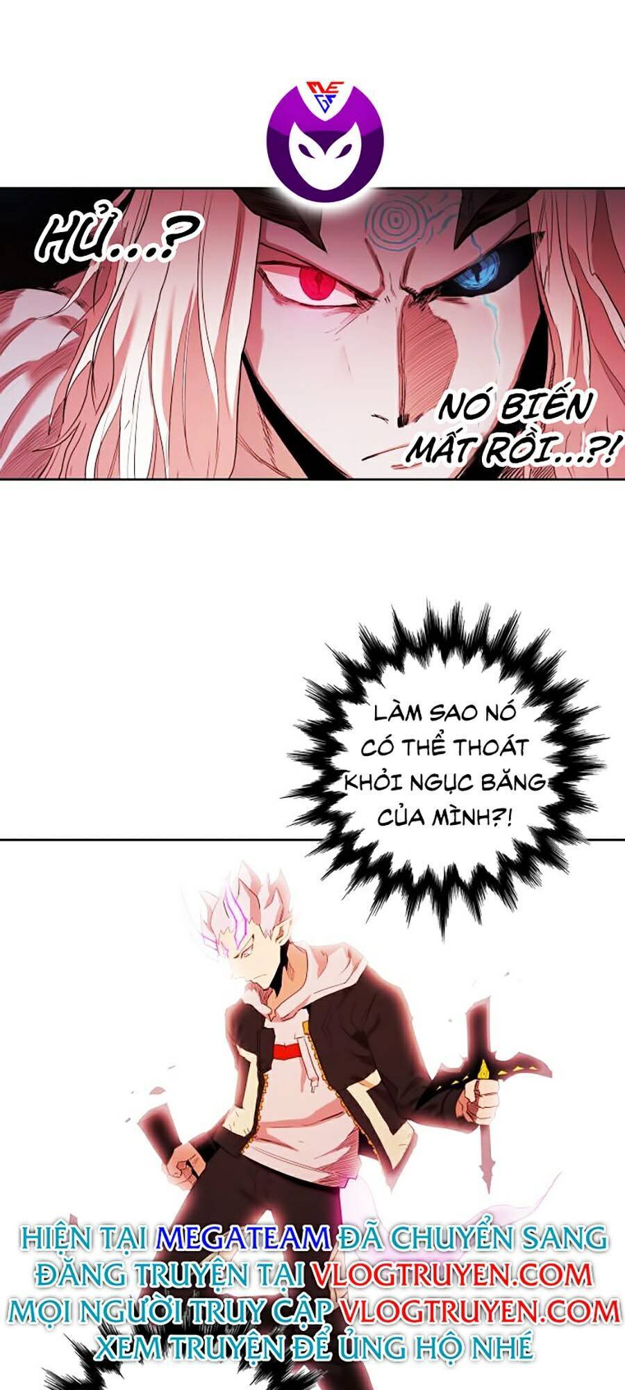 Hard Core Leveling Warrior Ss2 Chapter 69 - 45