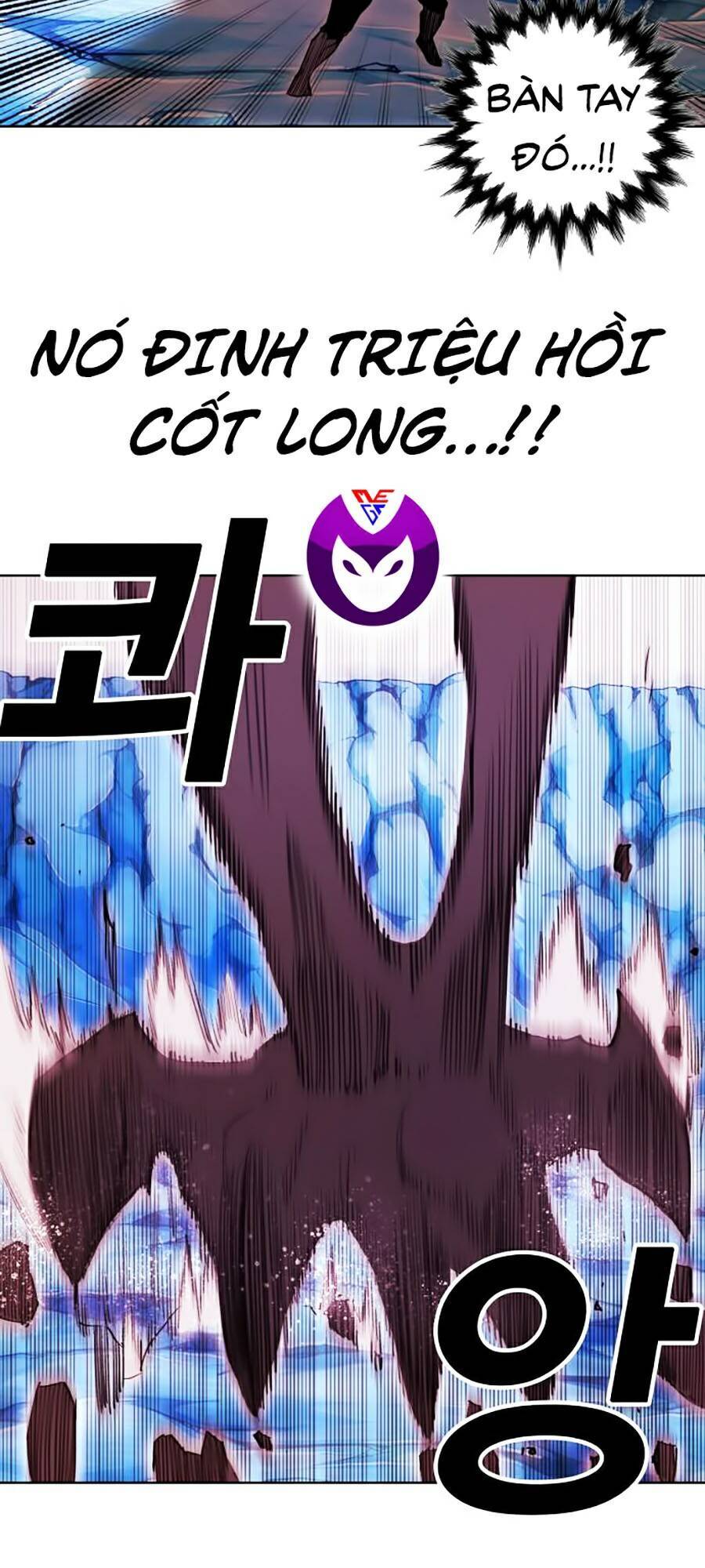 Hard Core Leveling Warrior Ss2 Chapter 69 - 53