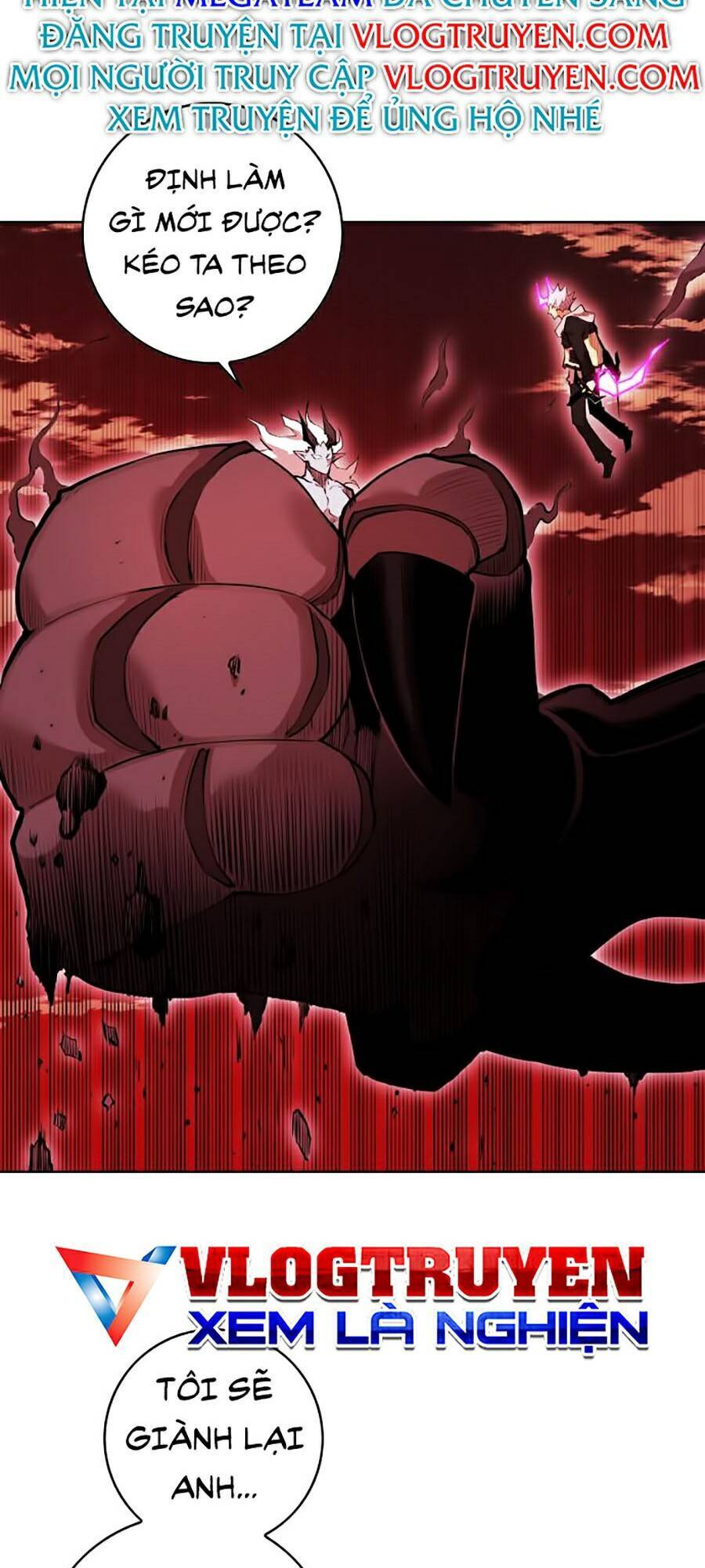 Hard Core Leveling Warrior Ss2 Chapter 69 - 55