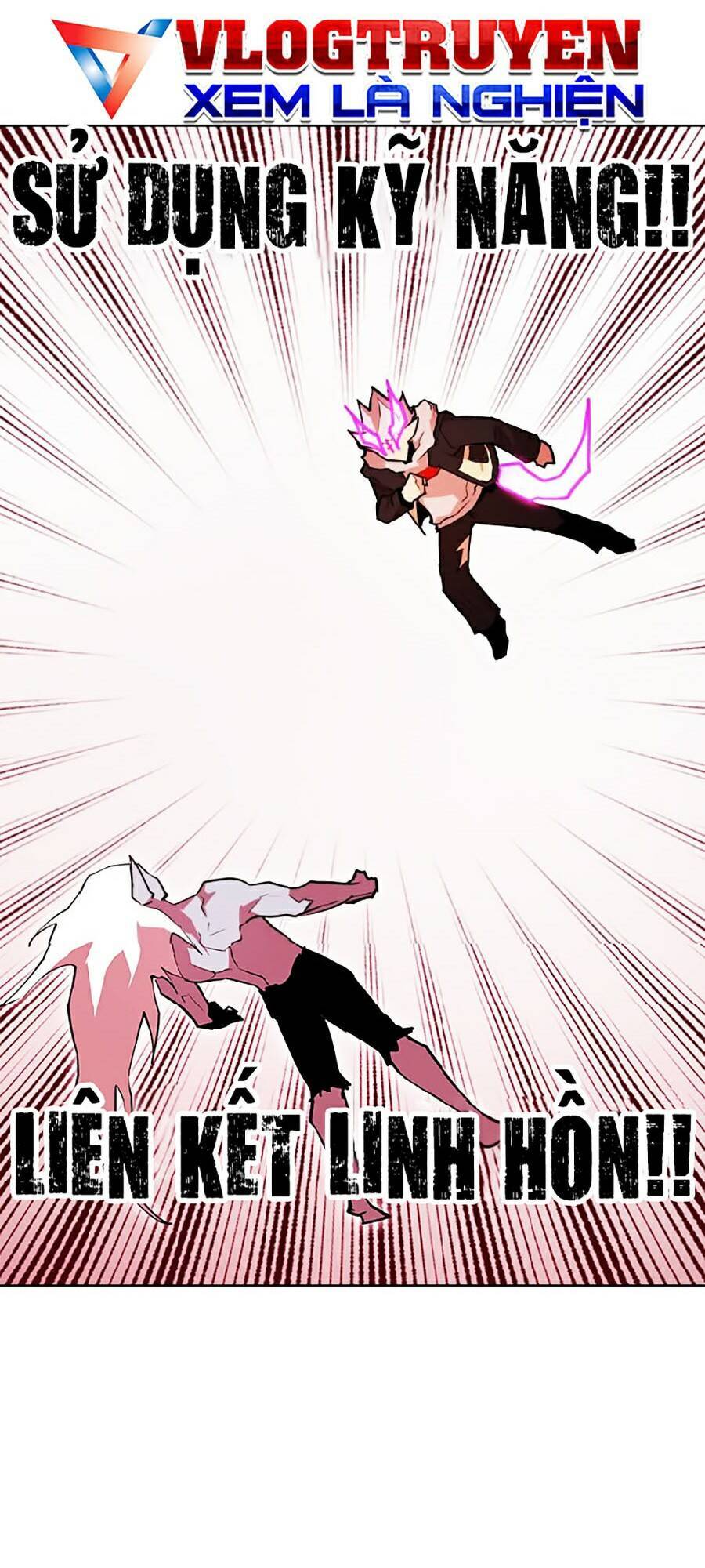 Hard Core Leveling Warrior Ss2 Chapter 69 - 71