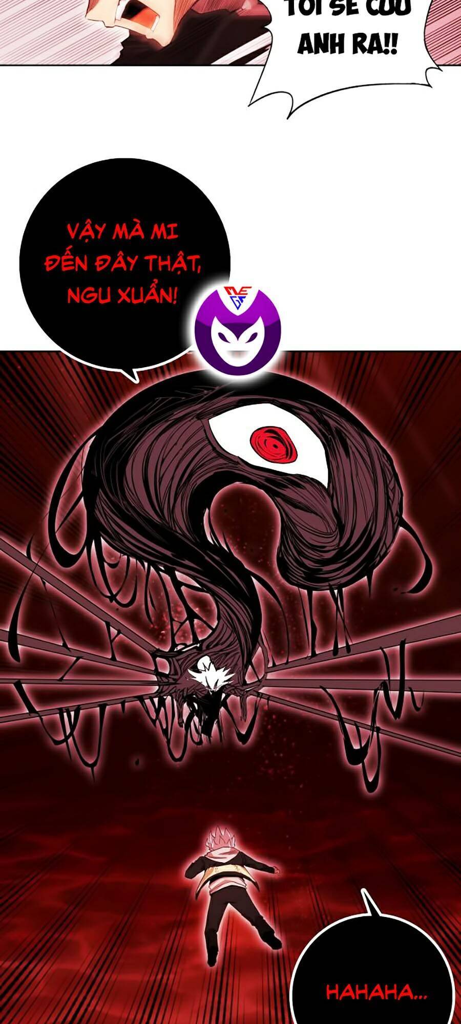 Hard Core Leveling Warrior Ss2 Chapter 69 - 83