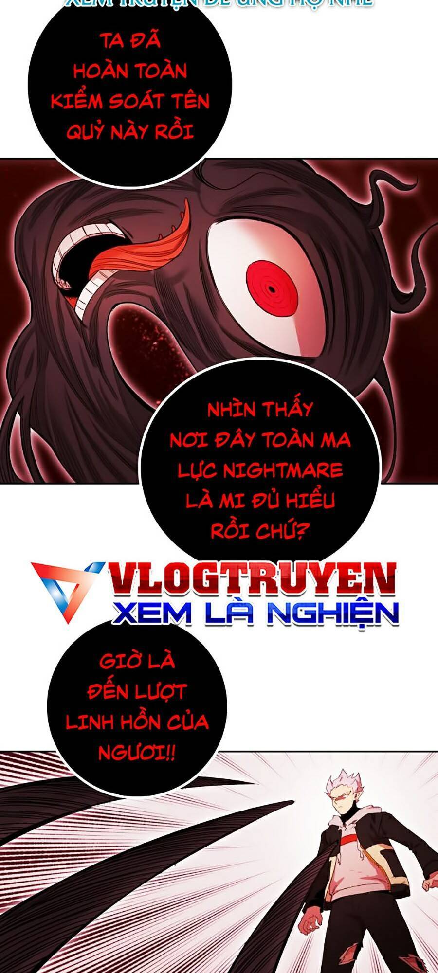 Hard Core Leveling Warrior Ss2 Chapter 69 - 85