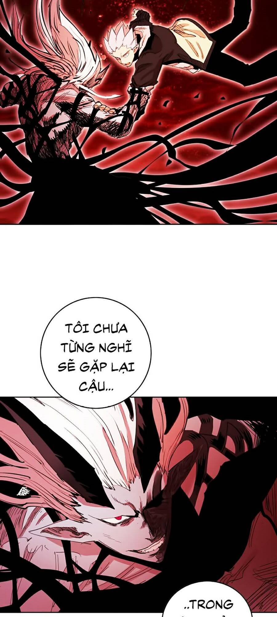 Hard Core Leveling Warrior Ss2 Chapter 69 - 97