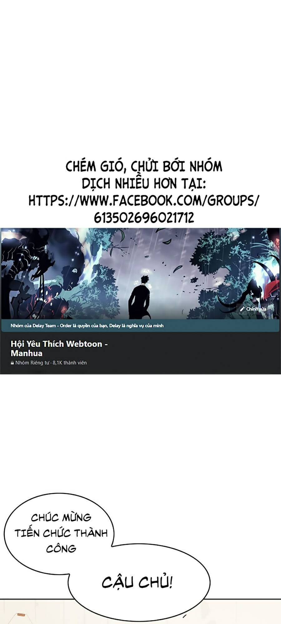 Hard Core Leveling Warrior Ss2 Chapter 70 - 1