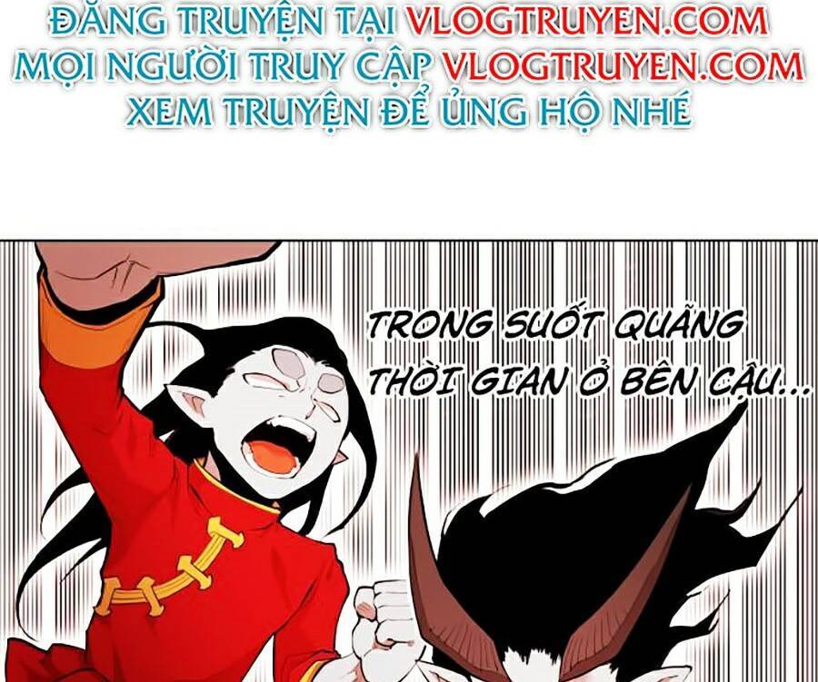 Hard Core Leveling Warrior Ss2 Chapter 70 - 12