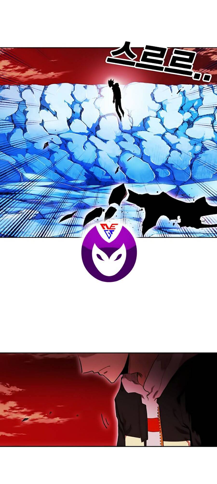 Hard Core Leveling Warrior Ss2 Chapter 70 - 21