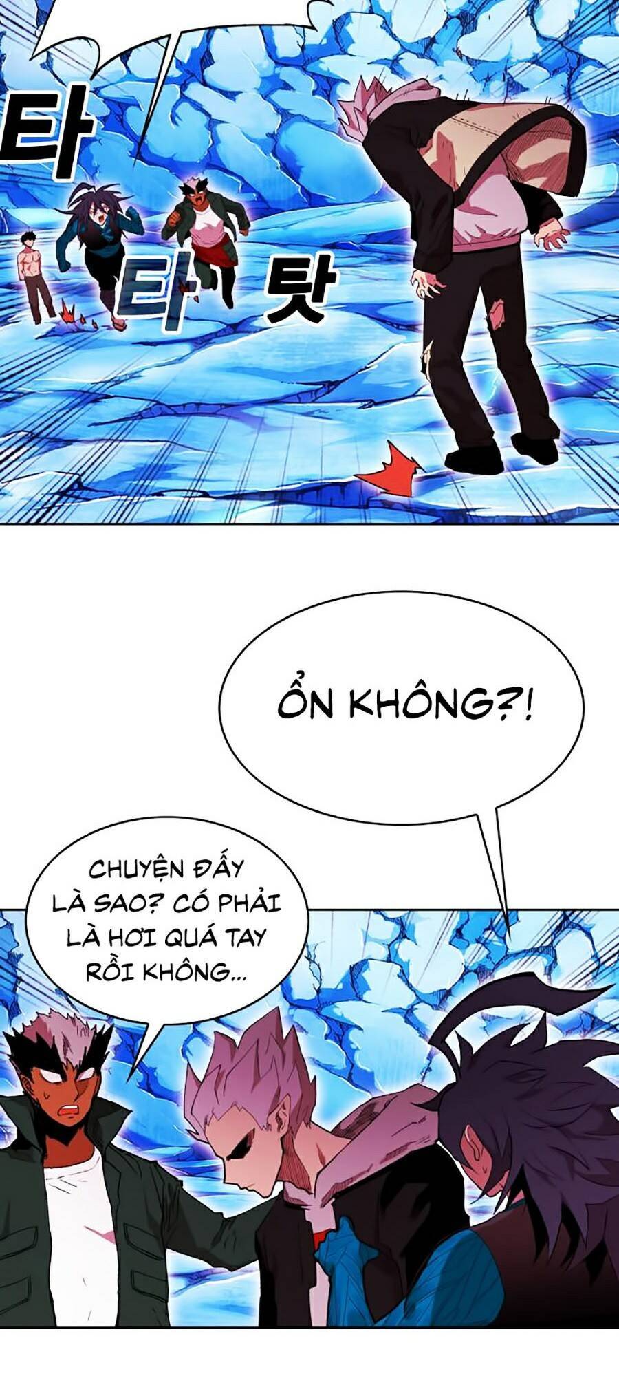 Hard Core Leveling Warrior Ss2 Chapter 70 - 23