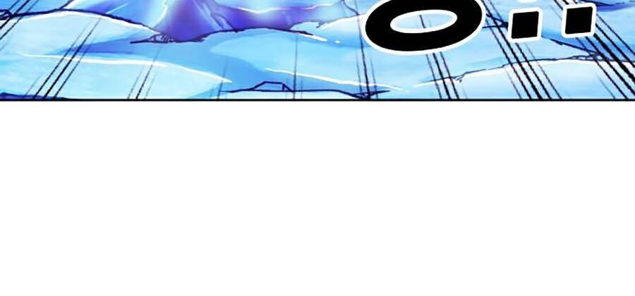 Hard Core Leveling Warrior Ss2 Chapter 70 - 26