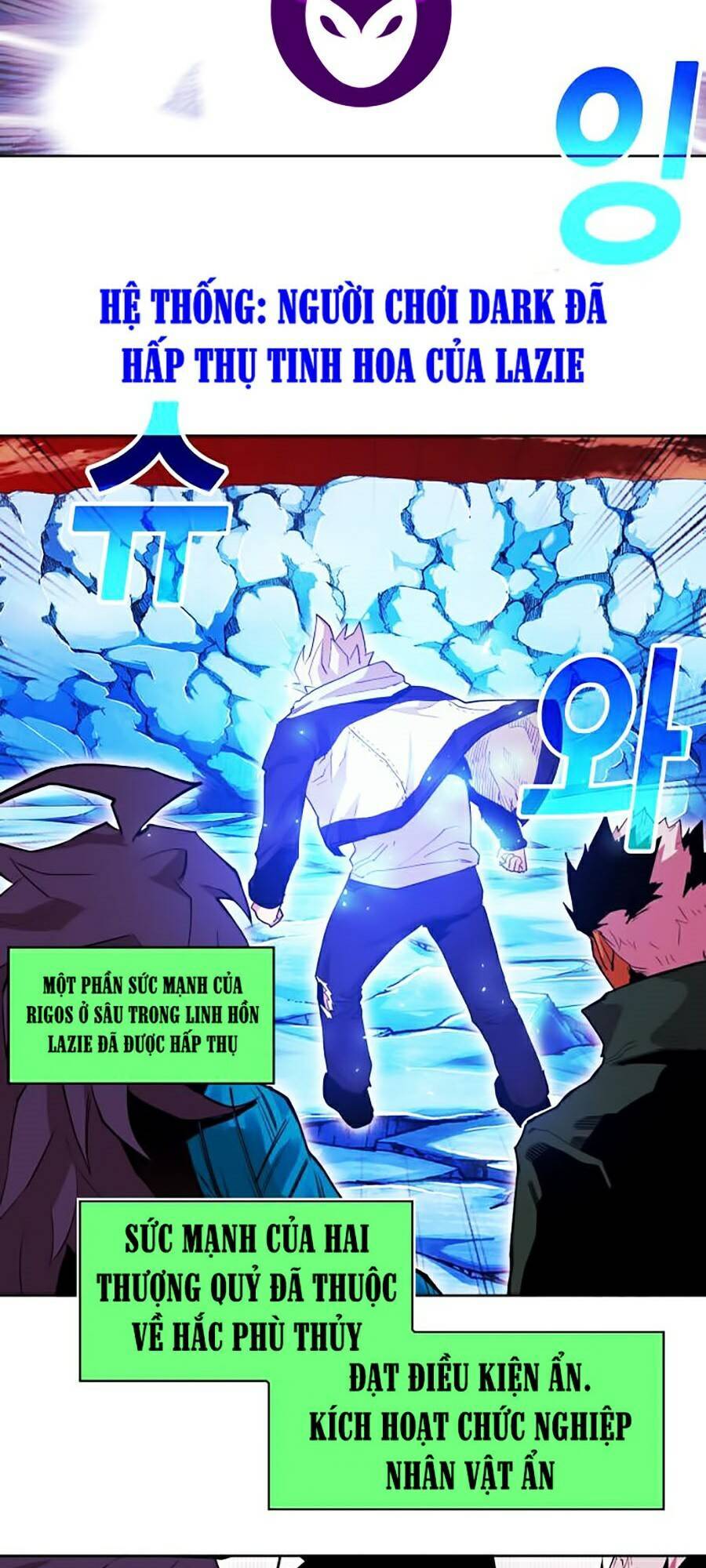 Hard Core Leveling Warrior Ss2 Chapter 70 - 35