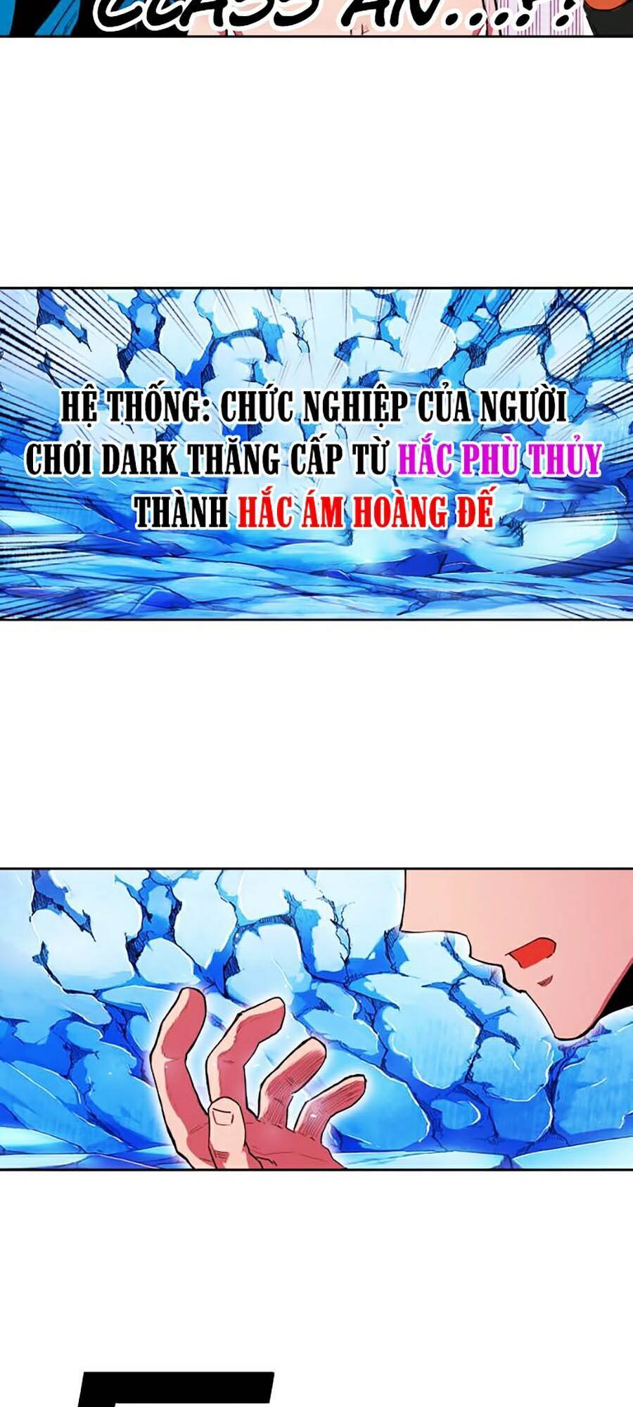 Hard Core Leveling Warrior Ss2 Chapter 70 - 37