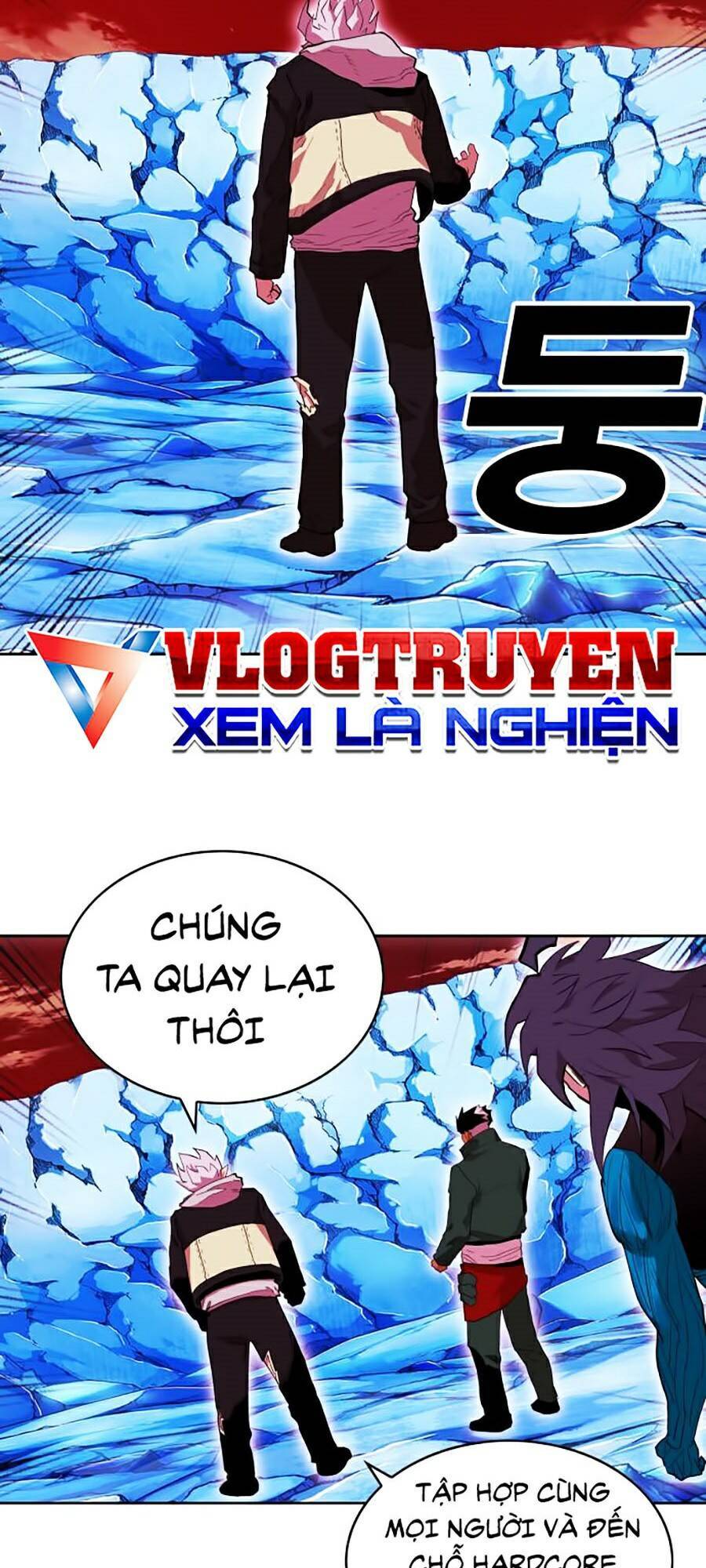 Hard Core Leveling Warrior Ss2 Chapter 70 - 39