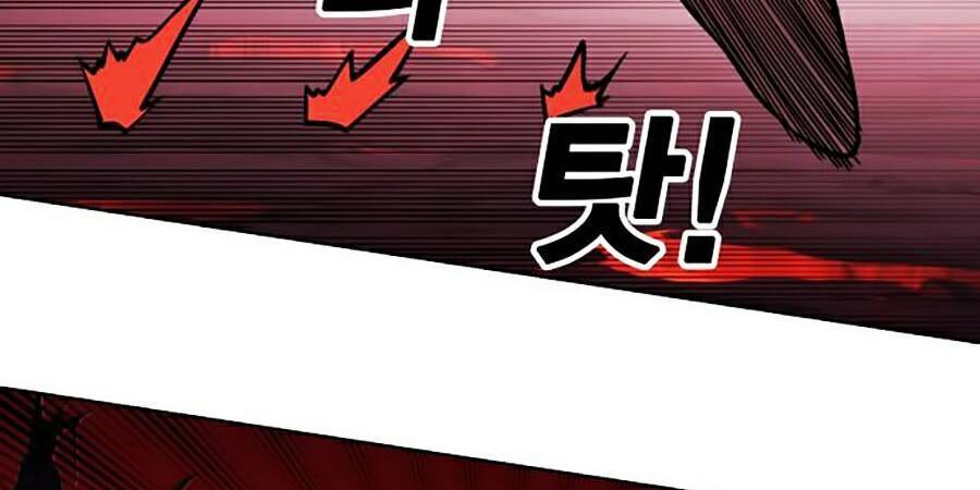 Hard Core Leveling Warrior Ss2 Chapter 70 - 78