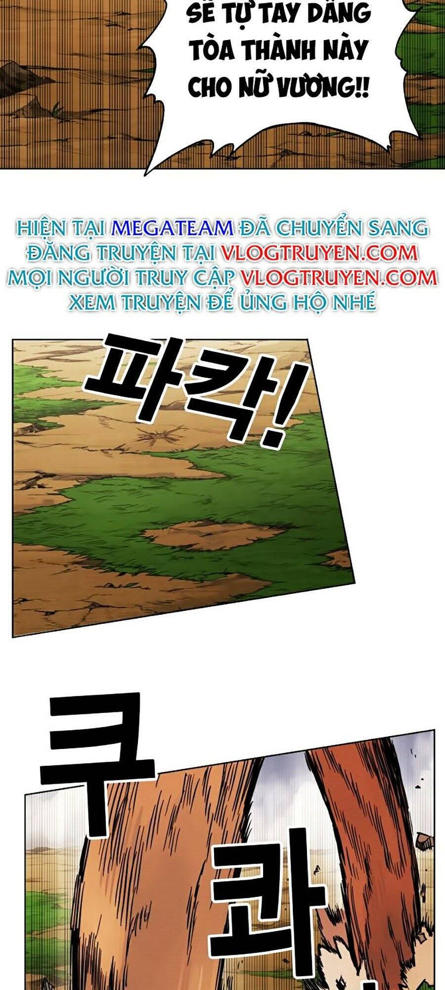 Hard Core Leveling Warrior Ss2 Chapter 71 - 15