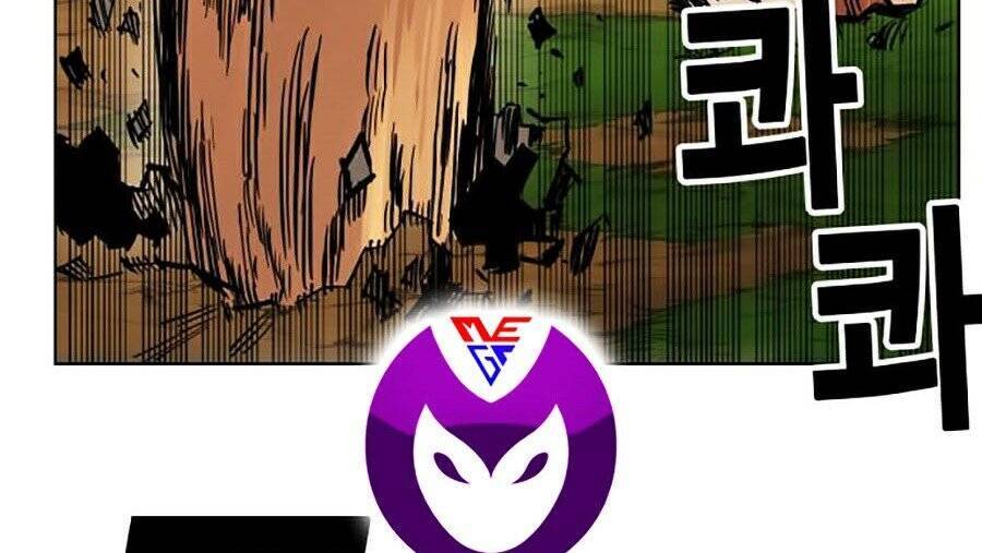 Hard Core Leveling Warrior Ss2 Chapter 71 - 16