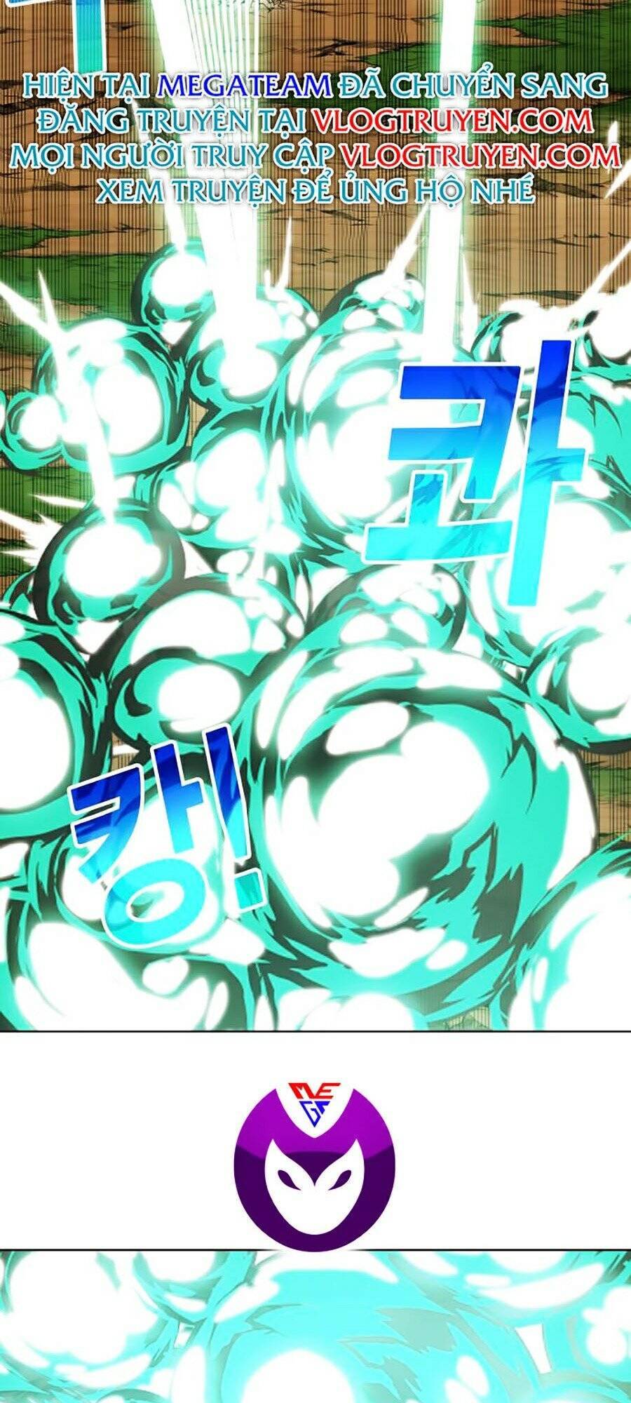 Hard Core Leveling Warrior Ss2 Chapter 71 - 25