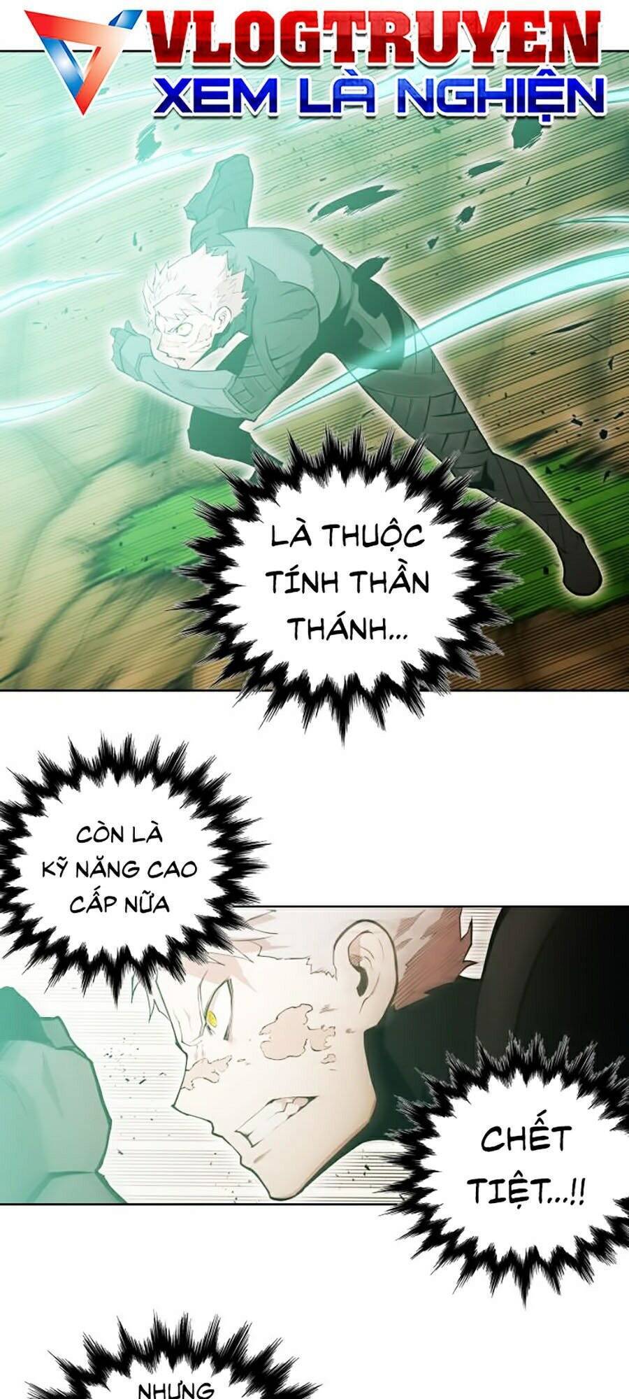 Hard Core Leveling Warrior Ss2 Chapter 71 - 27