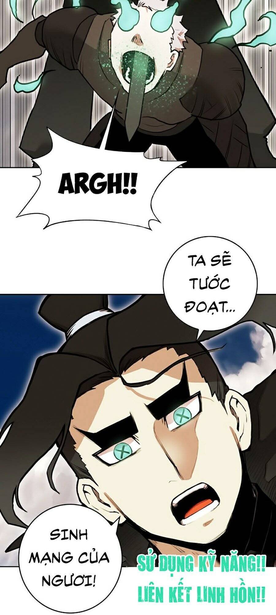 Hard Core Leveling Warrior Ss2 Chapter 71 - 33