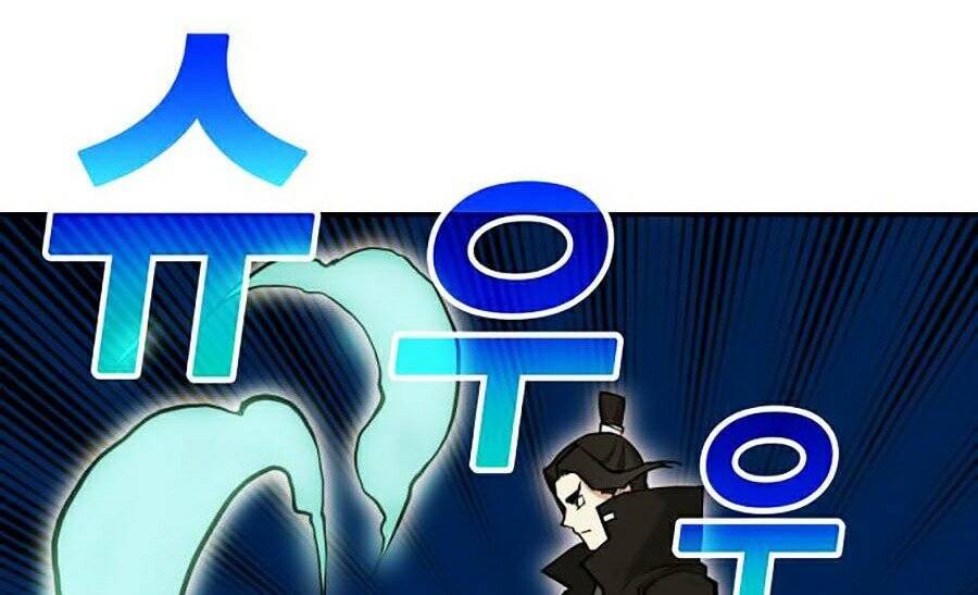 Hard Core Leveling Warrior Ss2 Chapter 71 - 34