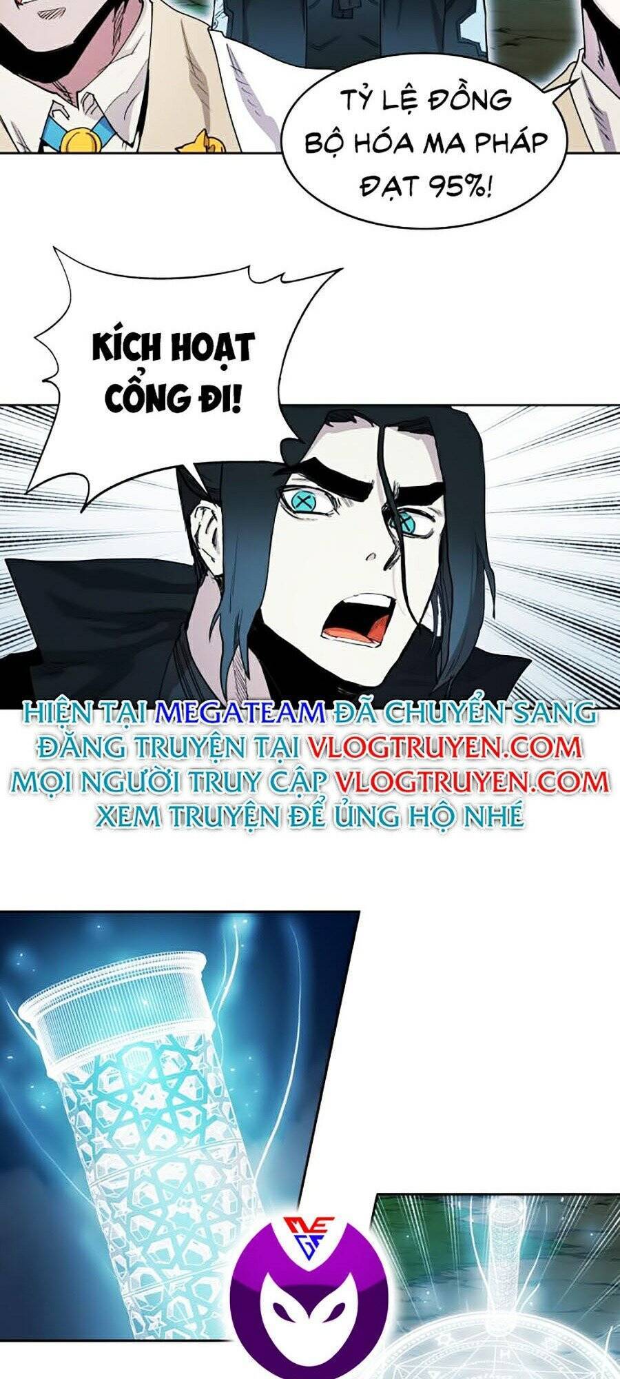 Hard Core Leveling Warrior Ss2 Chapter 71 - 59