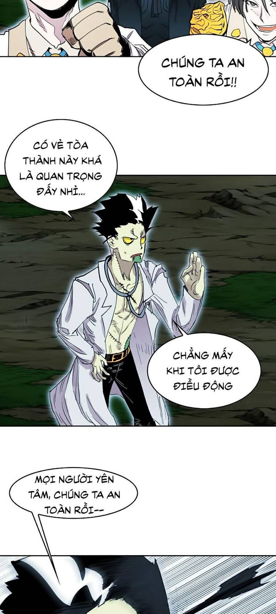 Hard Core Leveling Warrior Ss2 Chapter 71 - 67