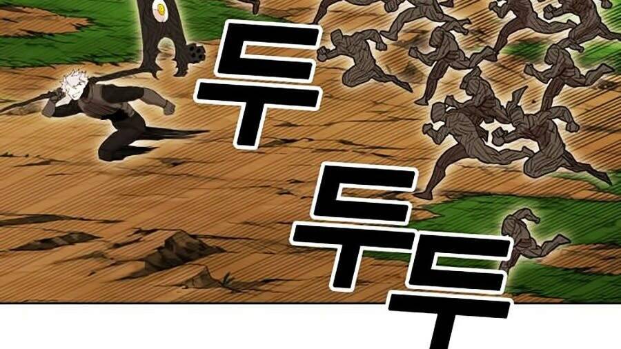 Hard Core Leveling Warrior Ss2 Chapter 71 - 8