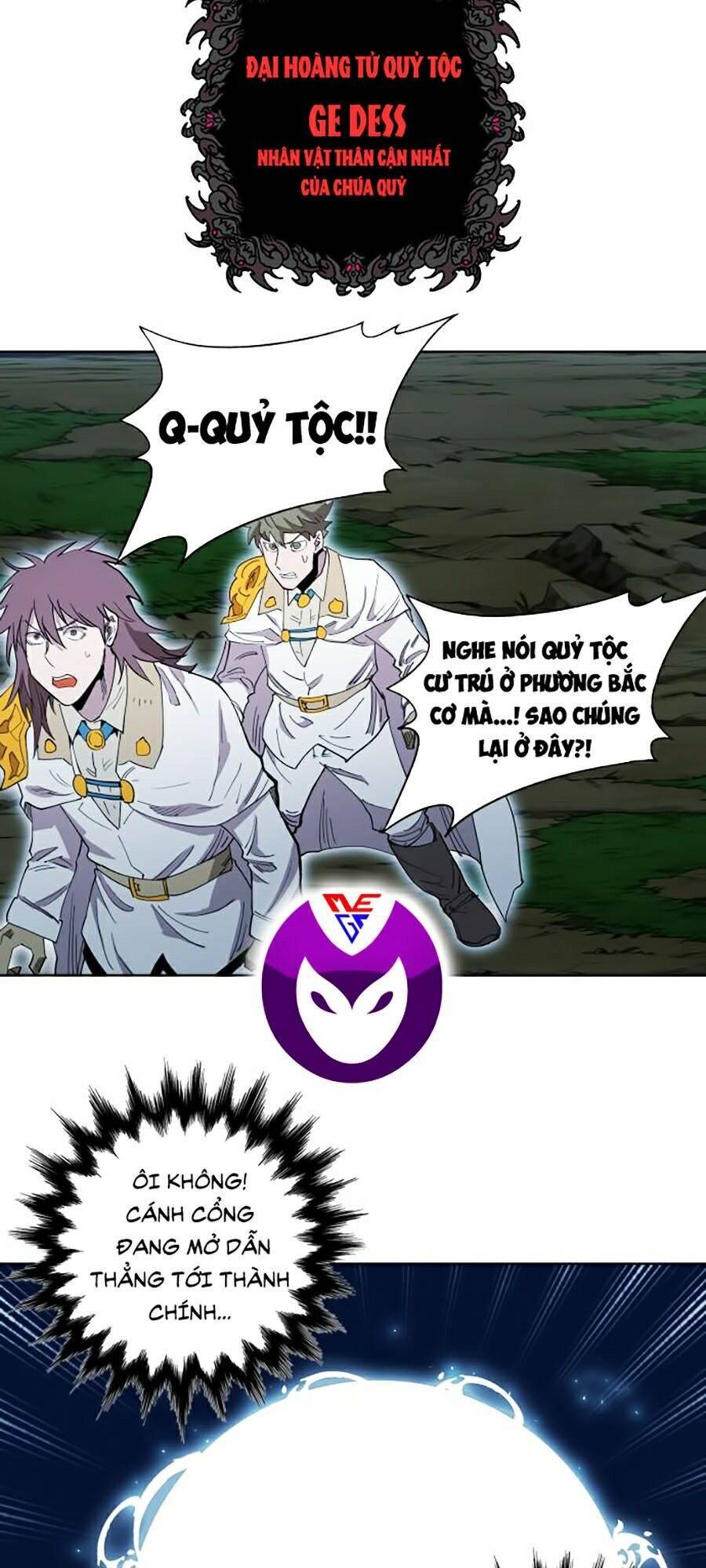 Hard Core Leveling Warrior Ss2 Chapter 71 - 77