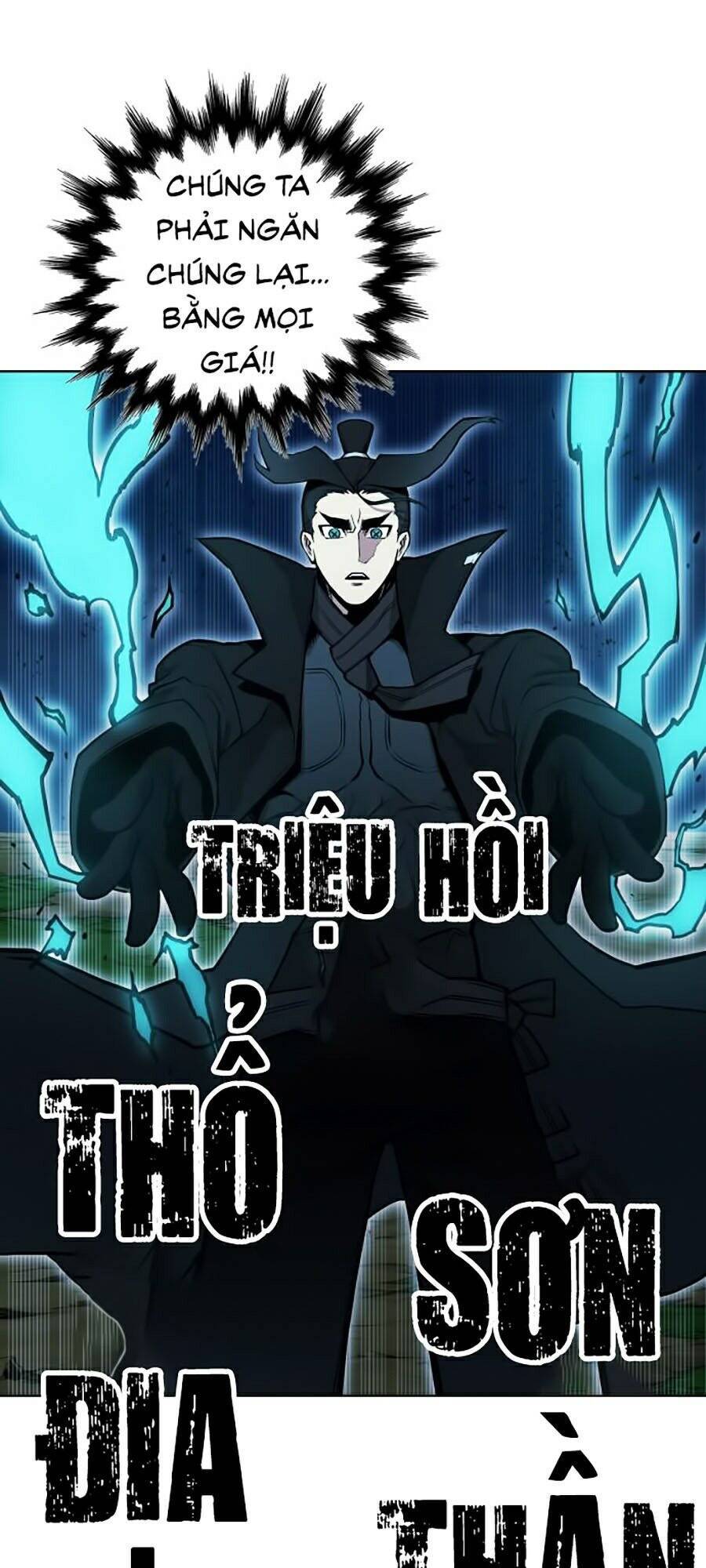 Hard Core Leveling Warrior Ss2 Chapter 71 - 81