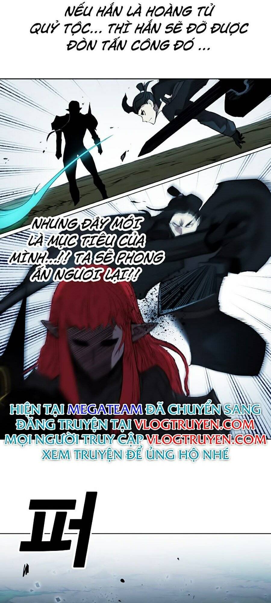 Hard Core Leveling Warrior Ss2 Chapter 71 - 91