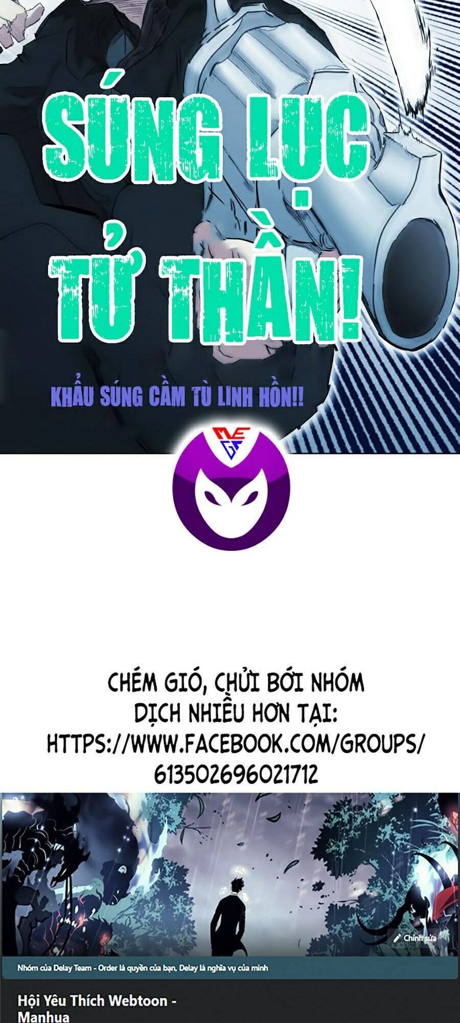 Hard Core Leveling Warrior Ss2 Chapter 71 - 99