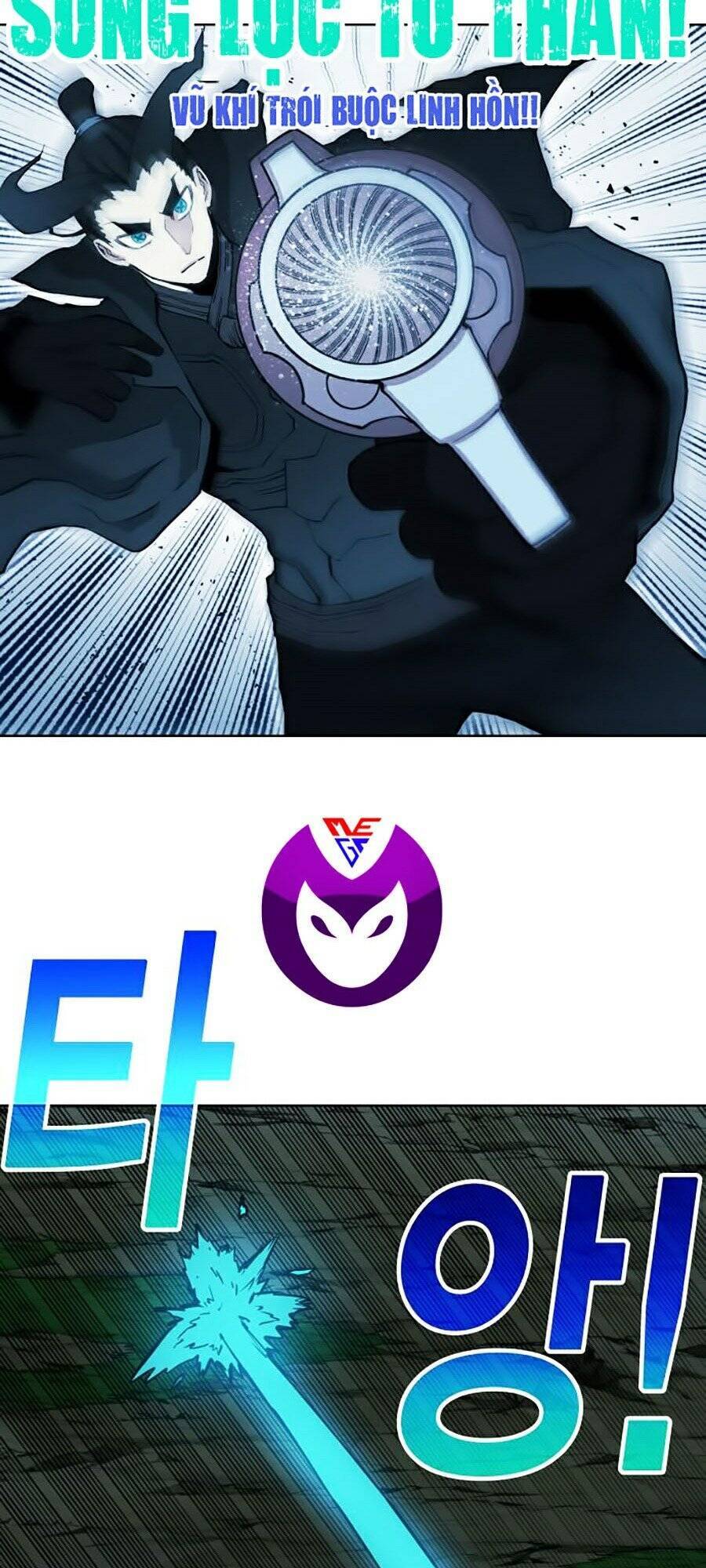 Hard Core Leveling Warrior Ss2 Chapter 72 - 3