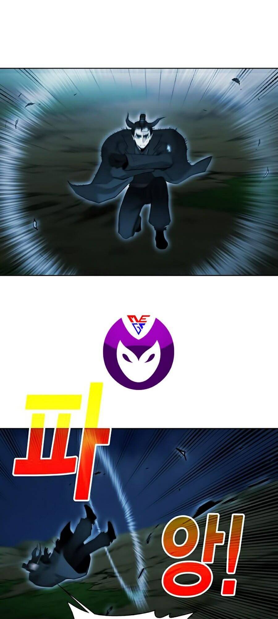 Hard Core Leveling Warrior Ss2 Chapter 72 - 21