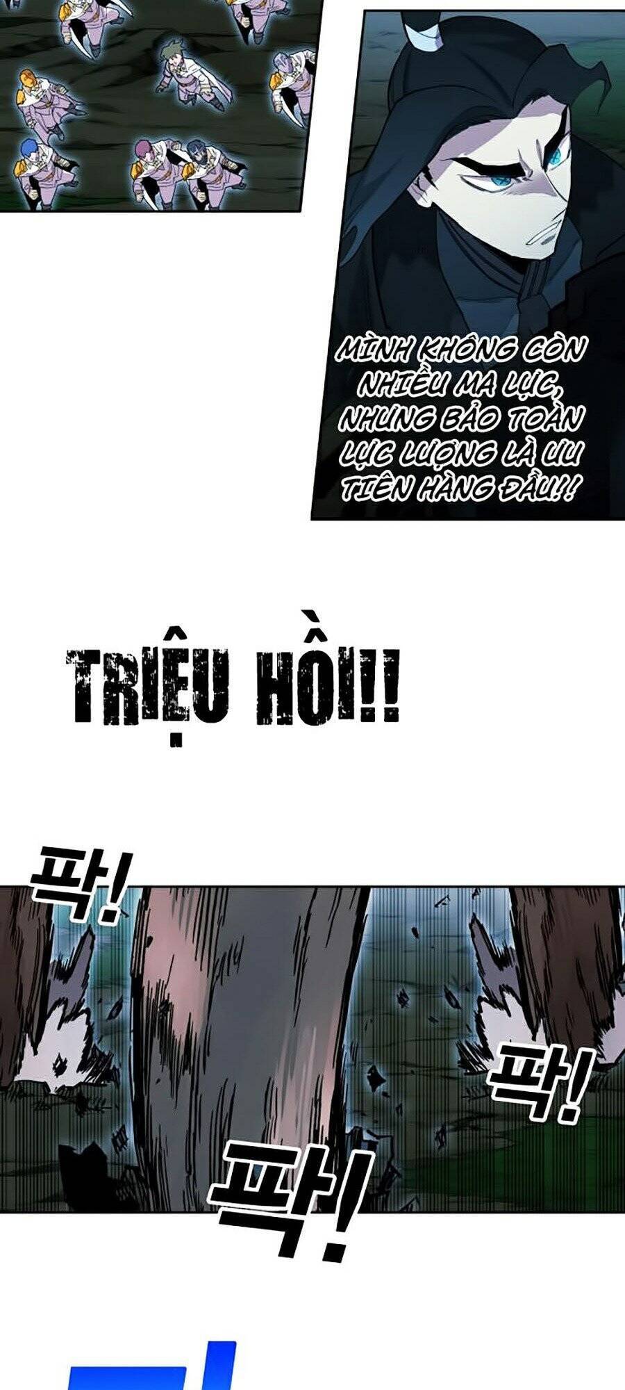 Hard Core Leveling Warrior Ss2 Chapter 72 - 37