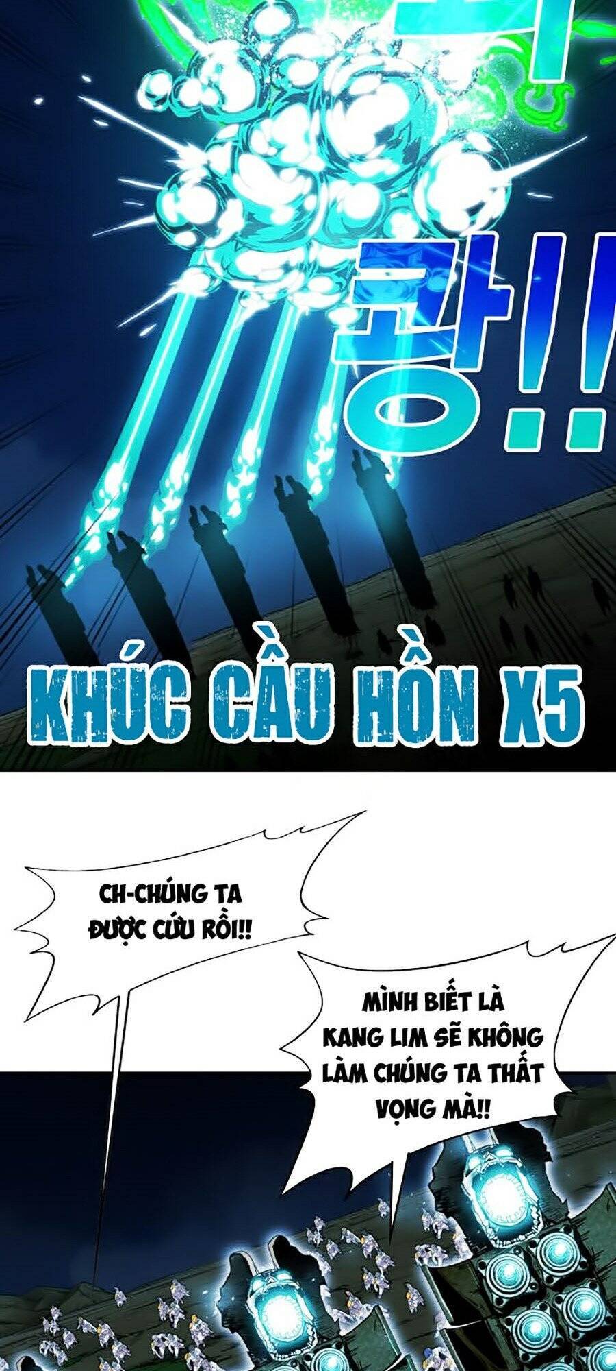 Hard Core Leveling Warrior Ss2 Chapter 72 - 39