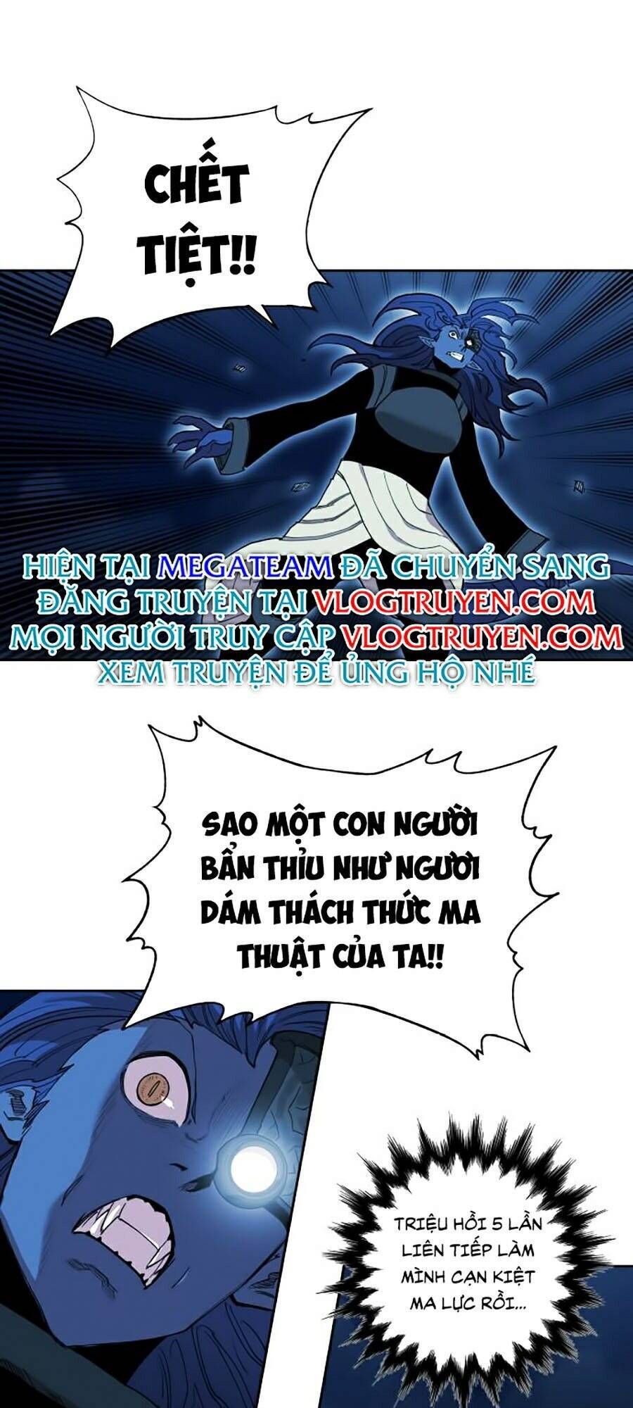 Hard Core Leveling Warrior Ss2 Chapter 72 - 41