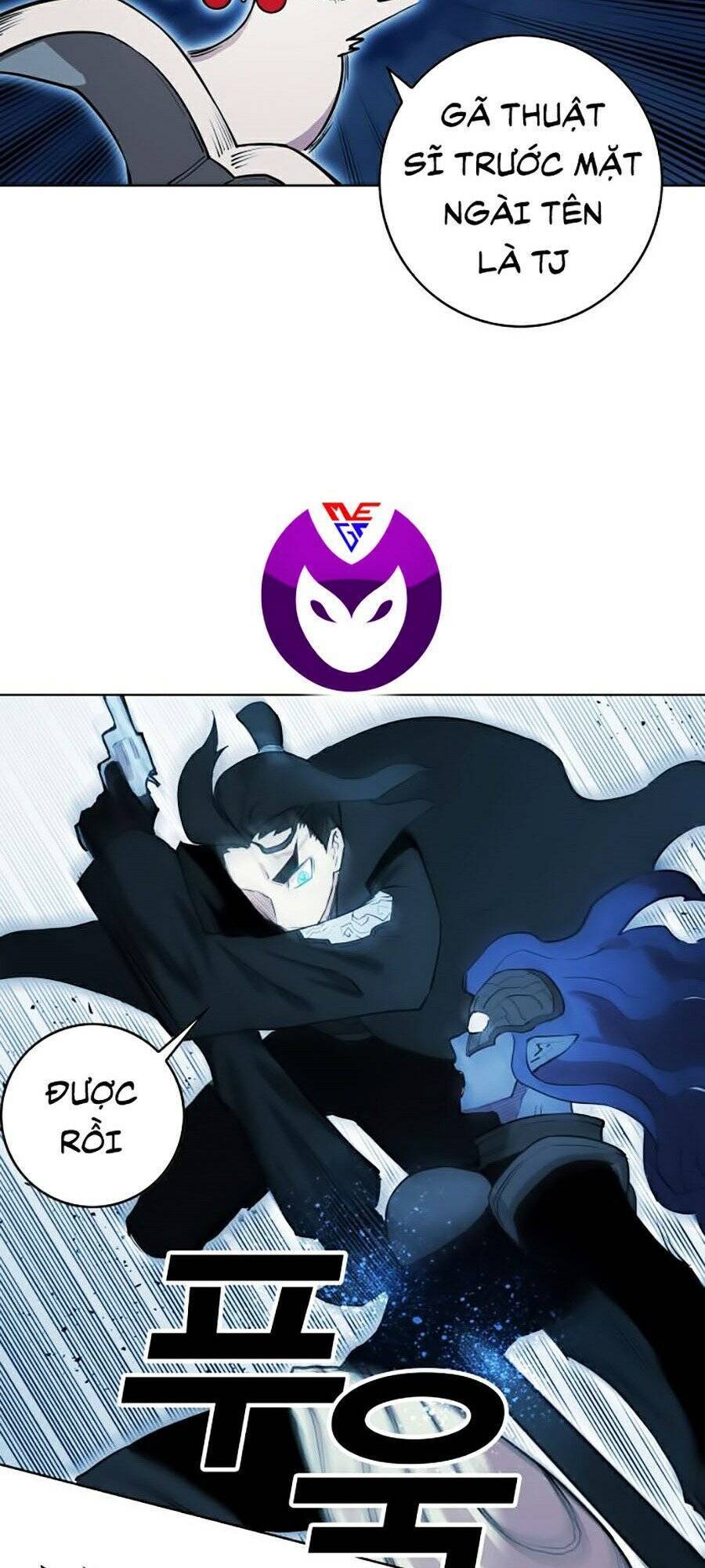 Hard Core Leveling Warrior Ss2 Chapter 72 - 53