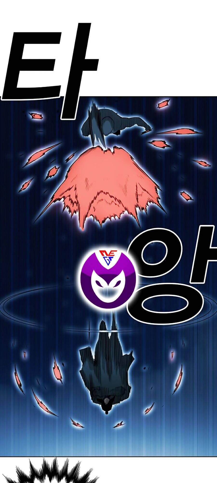 Hard Core Leveling Warrior Ss2 Chapter 72 - 61