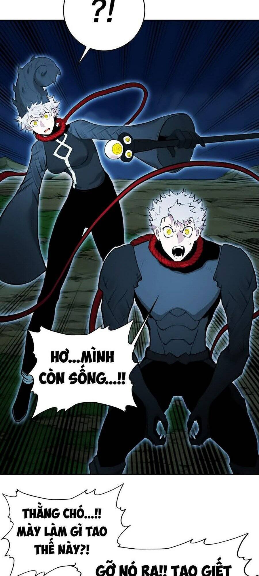 Hard Core Leveling Warrior Ss2 Chapter 72 - 67