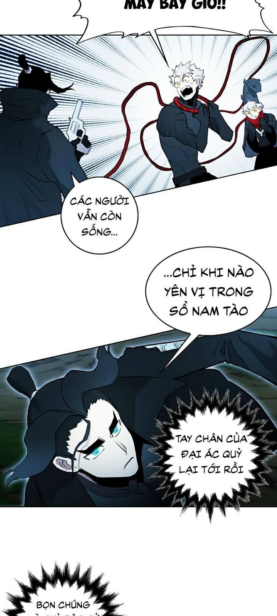 Hard Core Leveling Warrior Ss2 Chapter 72 - 69