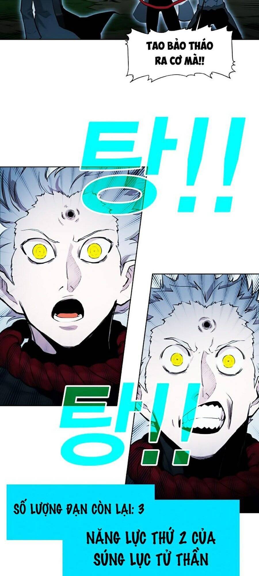 Hard Core Leveling Warrior Ss2 Chapter 72 - 73