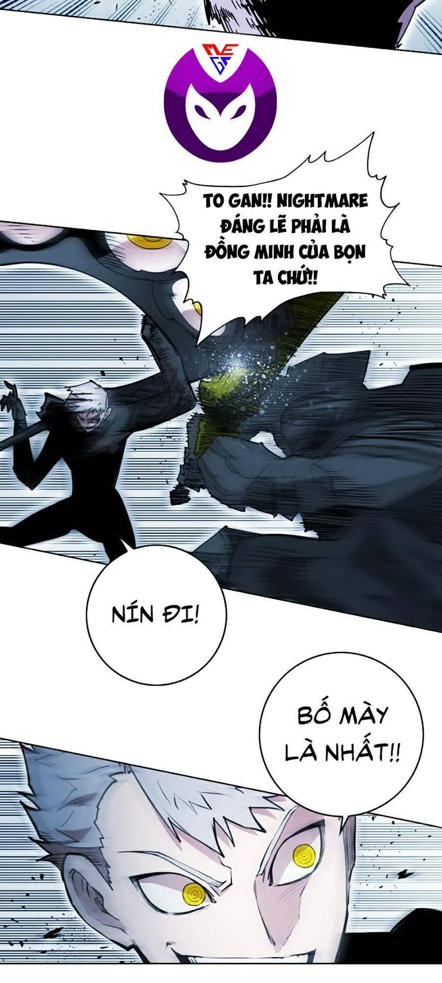 Hard Core Leveling Warrior Ss2 Chapter 72 - 83