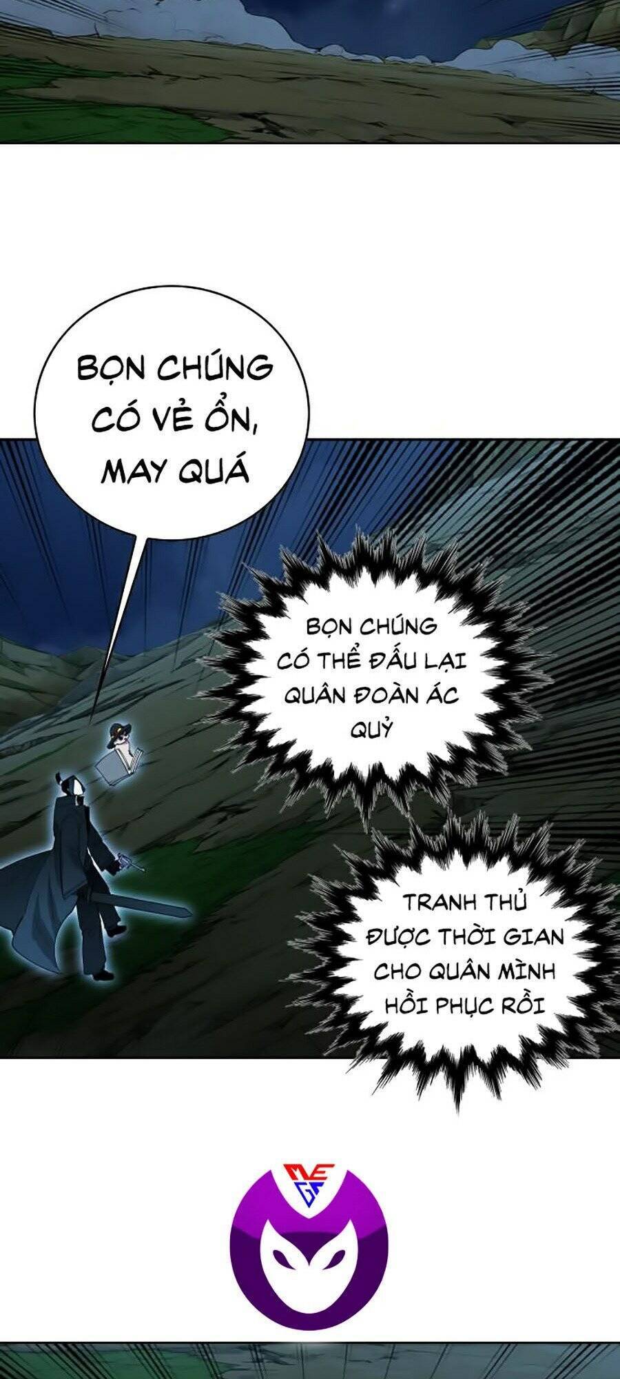 Hard Core Leveling Warrior Ss2 Chapter 72 - 89