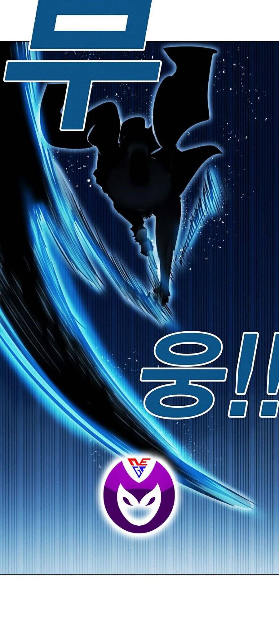 Hard Core Leveling Warrior Ss2 Chapter 73 - 11