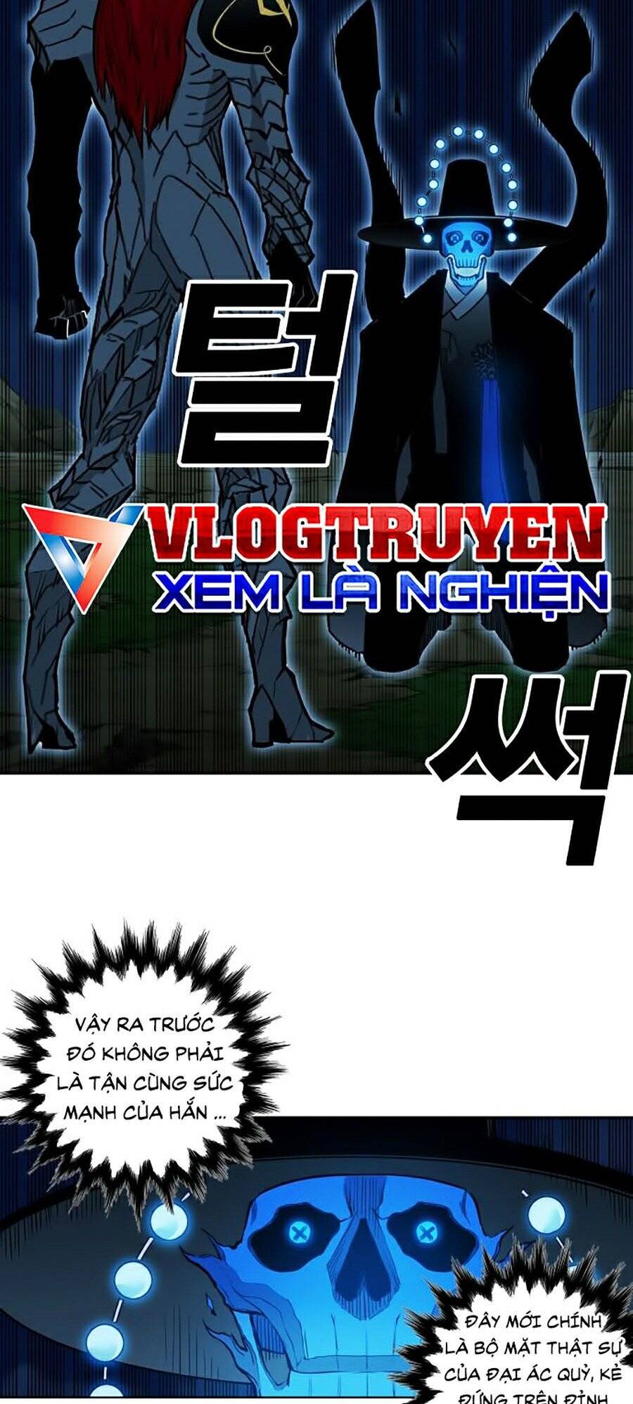 Hard Core Leveling Warrior Ss2 Chapter 73 - 105