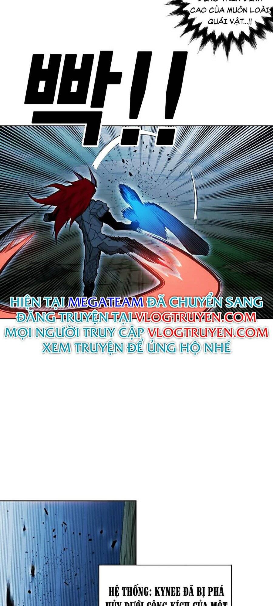 Hard Core Leveling Warrior Ss2 Chapter 73 - 106