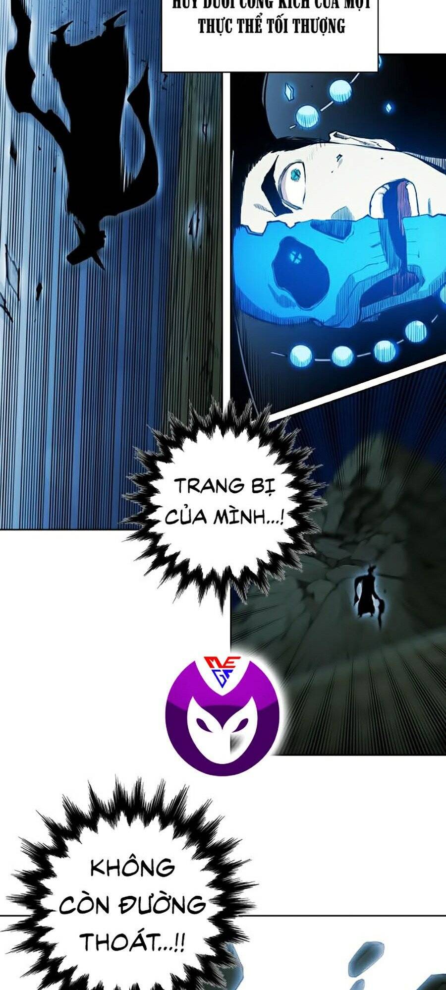 Hard Core Leveling Warrior Ss2 Chapter 73 - 107