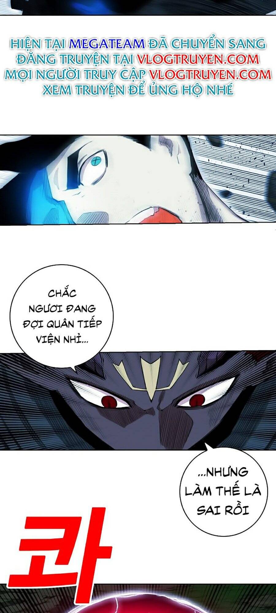 Hard Core Leveling Warrior Ss2 Chapter 73 - 109